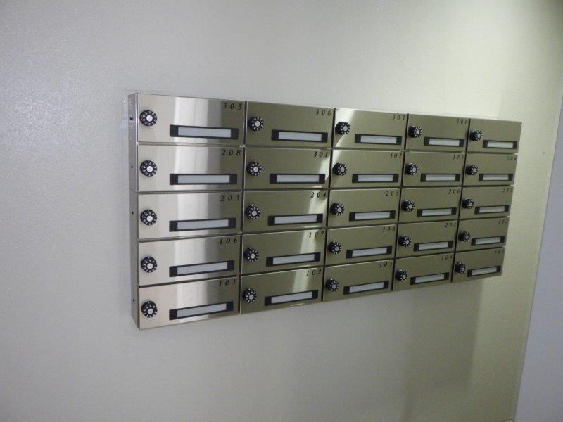 コルトーナ弐番館のその他共用部分|集合ポスト