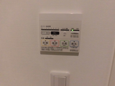 【寝室】 | グランデュールレイ | 『グランデュールレイ』