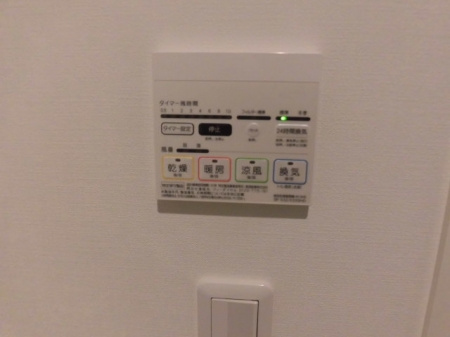 【寝室】 | グランデュールレイ | 『グランデュールレイ』