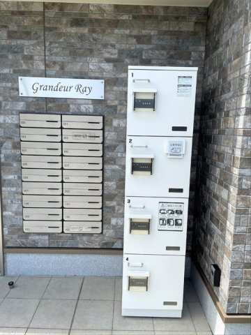 【その他共用部分】 | グランデュールレイ