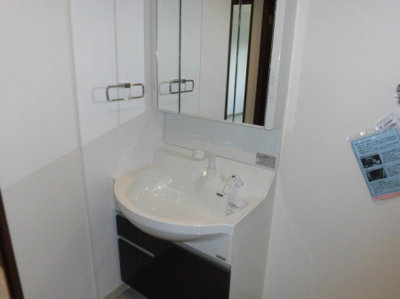 【洗面所】 | グランデュールレイ | 『グランデュールレイ』