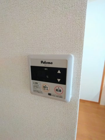 キャトル・セゾンⅡの設備