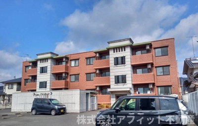 【外観】 | アルボーレ