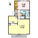 フレマリール91　Bの画像