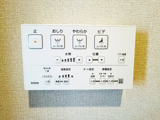 藤和伏見コープ