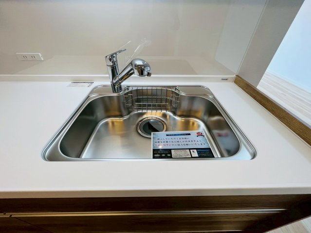 藤和伏見コープ