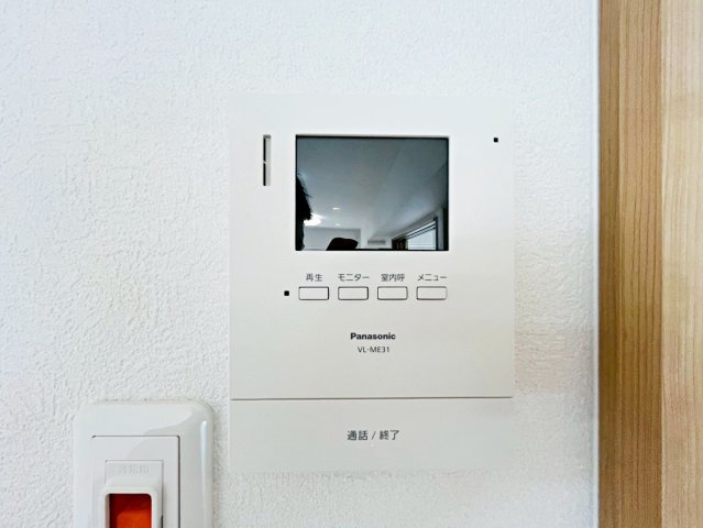 藤和伏見コープ