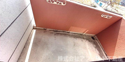 【バルコニー】 | アルボーレ | 南向き