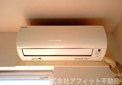 【設備】 | アルボーレ | エアコン