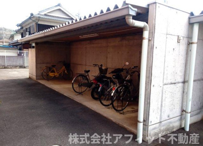 【その他共用部分】 | アルボーレ | 屋根付き駐輪場
