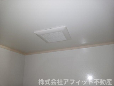 【その他】 | アルボーレ | 浴室換気扇