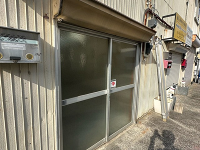 【その他】 | 野田ビル | 公営上下水道、電気が利用可能です◎お気軽にお問合せください♪