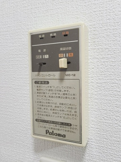 【設備】 | ノーブルコート