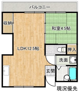 【間取り】 | ノーブルコート