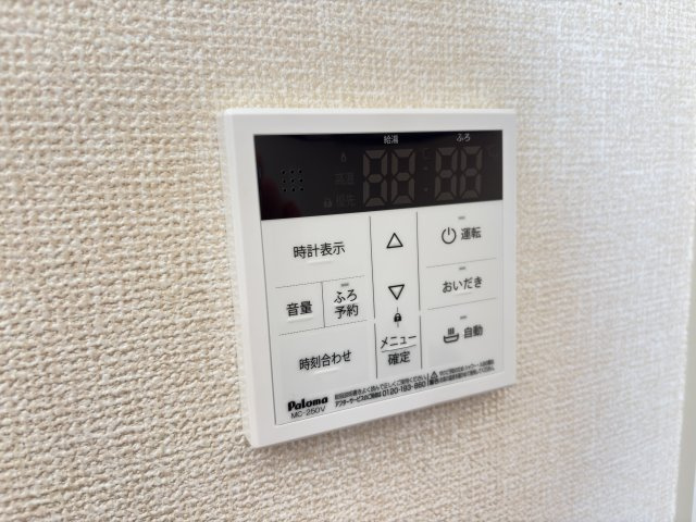 ゼファーコートの設備