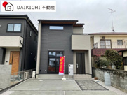 深谷市常盤町　未入居戸建　全2棟　2号棟の画像
