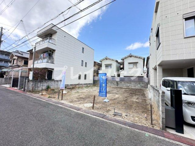 【前面道路含む現地写真】 | 旭小・土地24.3坪・建築条件なし・更地渡し・泉大津市池浦町1丁目 | 前面道路含む現地写真です