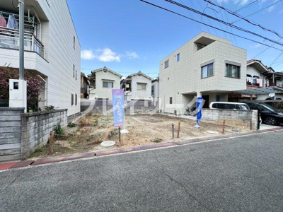 【前面道路含む現地写真】 | 旭小・土地24.3坪・建築条件なし・更地渡し・泉大津市池浦町1丁目 | 前面道路含む現地写真です