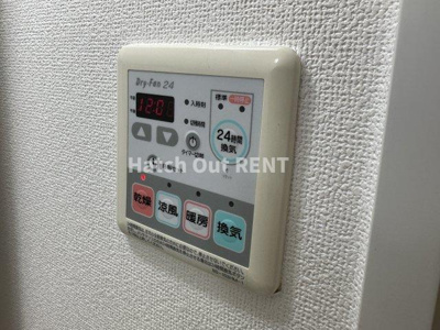 【設備】 | KDX千葉中央レジデンス