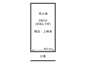姫路市勝原区宮田／売土地の画像