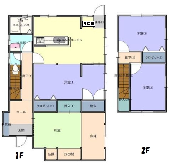 長生郡睦沢町川島　中古戸建の間取り|図面と現況に相違がある場合、現況を優先致します。