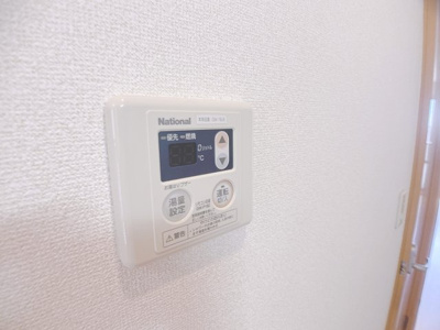 【その他】 | エスペランサ【名古屋市賃貸・ウォークインクローゼット】