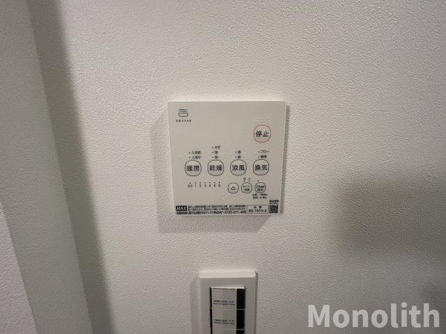 ステイザテラス和泉中央の設備