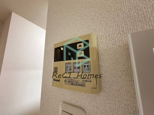 ウェル・エンジュの設備