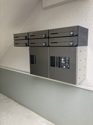 【その他共用部分】 | 第2コスモスヴィラ(ダイニコスモスヴィラ)