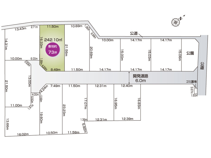 古河市大堤　９号地◆区画図