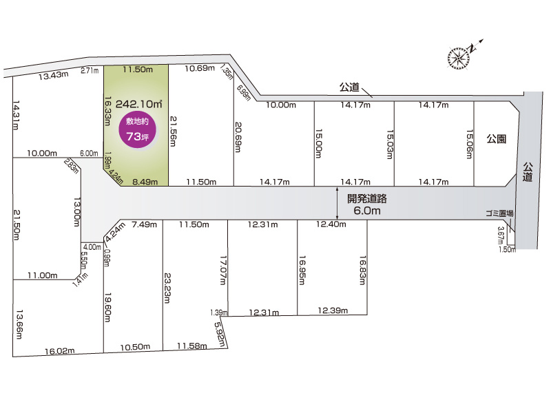 古河市大堤　９号地◆区画図