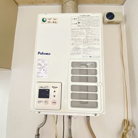 メゾン白樺の設備