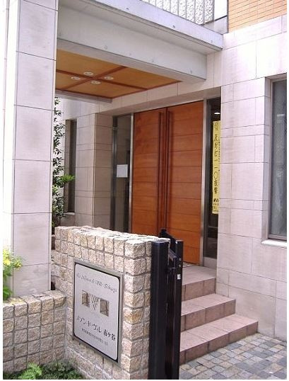 メゾン・ド・ヴィレ市ヶ谷のエントランス|メゾン・ド・ヴィレ市ヶ谷