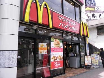 メゾン・ド・ヴィレ市ヶ谷の周辺|生活環境良好