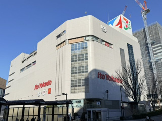 【周辺】 | イトーヨーカドー大井町