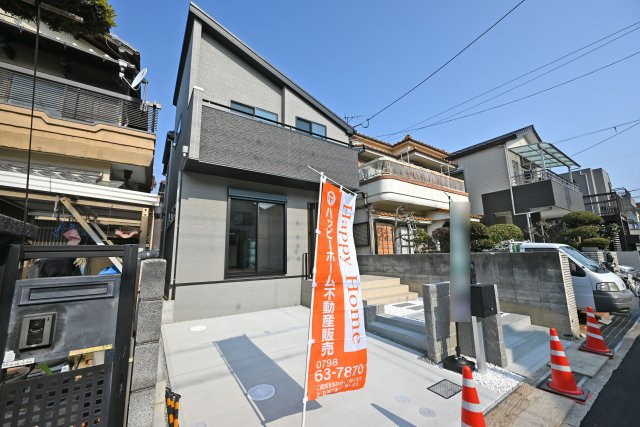 伊丹市池尻5丁目新築一戸建て│3SLDK+駐車1台可の外観|見学をご希望の方はお気軽にお問合せ下さい。