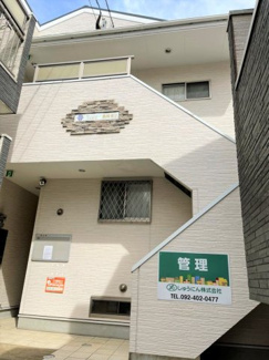 【外観】
