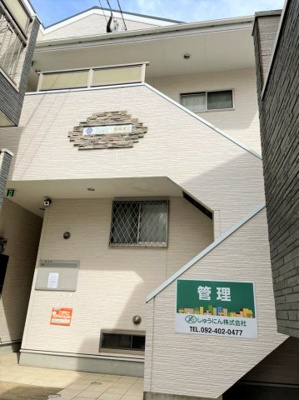 【外観】 | ベネフィスタウン箱崎東Ⅱ