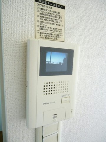 プラシード・アルバのセキュリティ