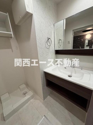 【洗面所】 | グレイスメゾン永和