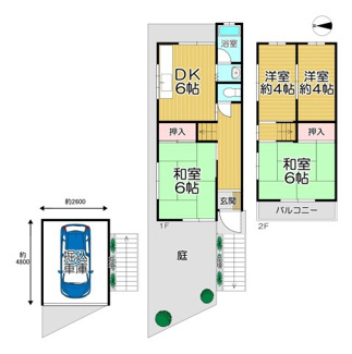 【間取り】 | 川西市錦松台中古テラスハウス　 | 車庫付き４DKの間取りでファミリー様におすすめです♪