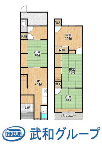 旭区中宮2丁目　中古テラスハウス③の画像