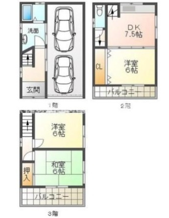 善根寺町1丁目中古戸建の間取り|広々の3DKファミリータイプ
弊社はお客様にあった住宅ローンのご提案を致します。
是非ご相談下さいませ！