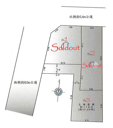 【区画図】 | 杉並区下井草２丁目　新築戸建て　３号棟 | 全3棟のうち残りは最終1棟です！