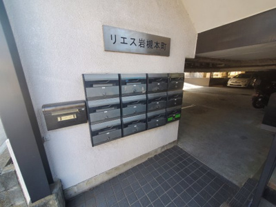 【その他共用部分】 | リエス岩槻本町