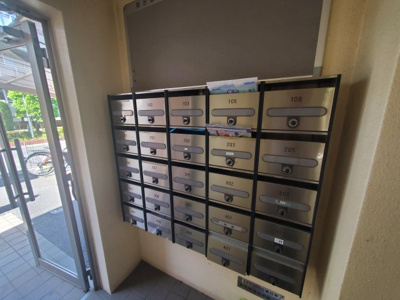 【その他共用部分】 | ファインパーク春日部