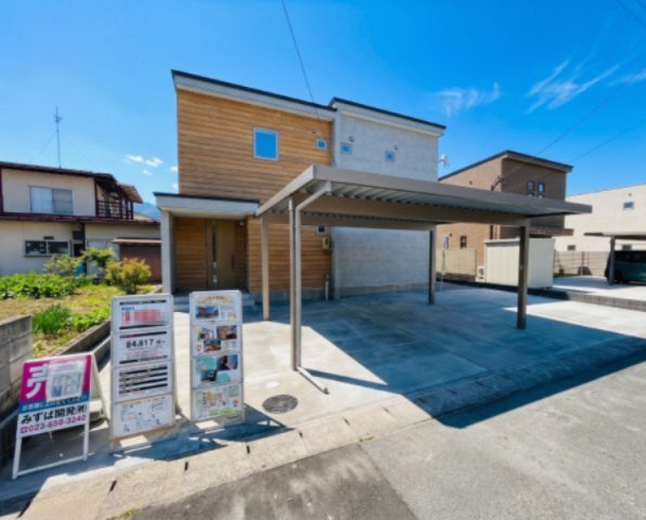 山形市蔵王成沢字向久保田2170-9【B】