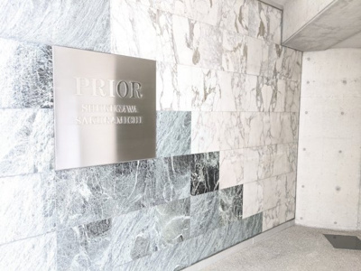 【エントランス】 | プリオーレ夙川さくら道