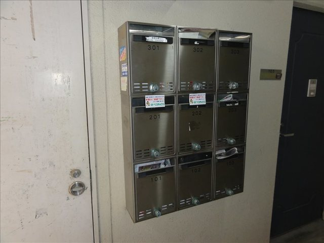 【その他共用部分】 | ユニテック東海大前１ | 集合ポスト