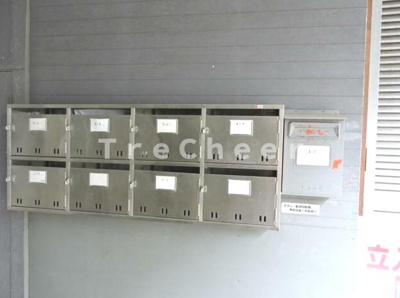 【その他共用部分】 | 大久保荘